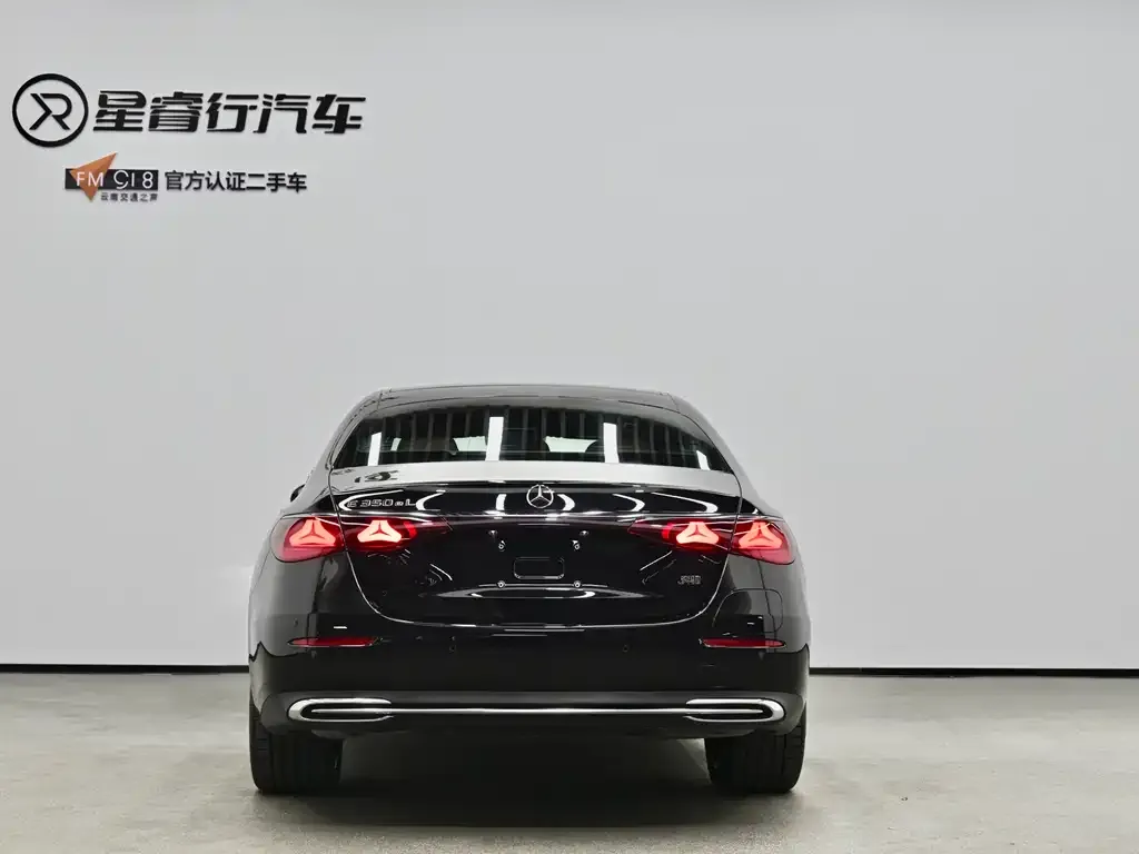 Mercedes-Benz E-Class New Energy 2024 из CN, фото 4