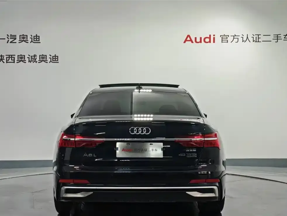 Audi A6L 2023 из CN, фото 5