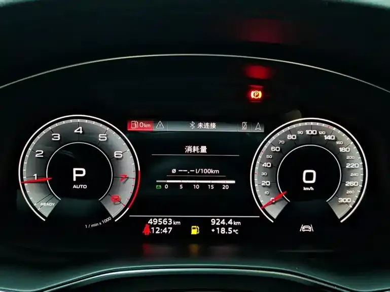 Audi A6L 2023 из CN, фото 9