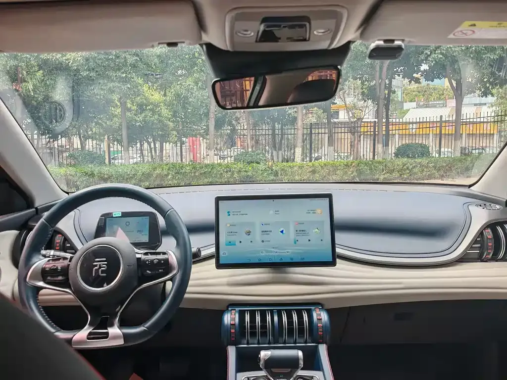 [object Object] Yuan Plus 2023 из CN, фото 5