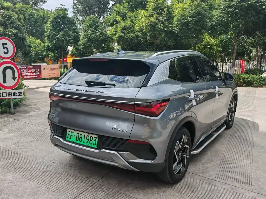 [object Object] Yuan Plus 2023 из CN, фото 7