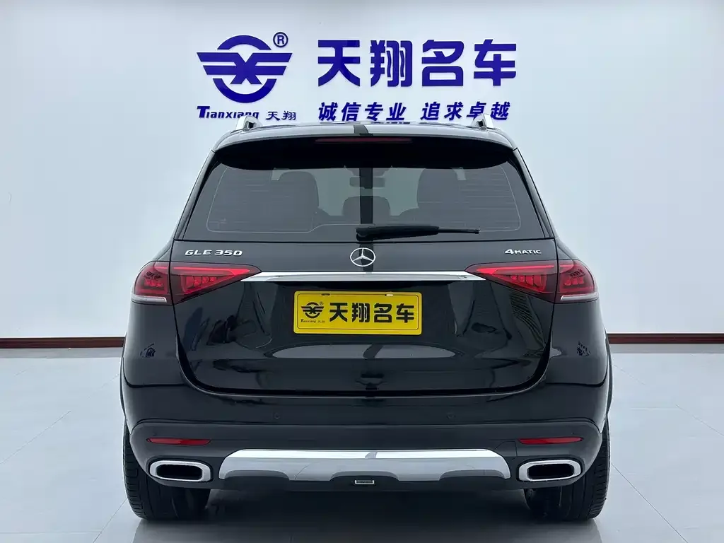 Mercedes-Benz GLE 2022 из CN, фото 5