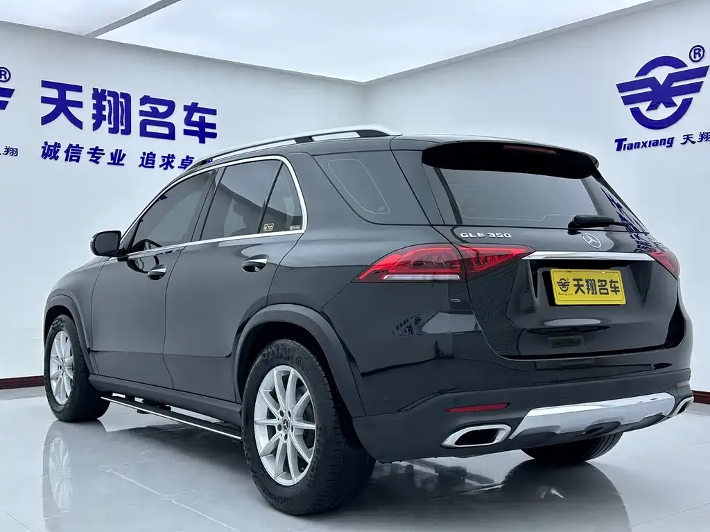 Mercedes-Benz GLE 2022 из CN, фото 6