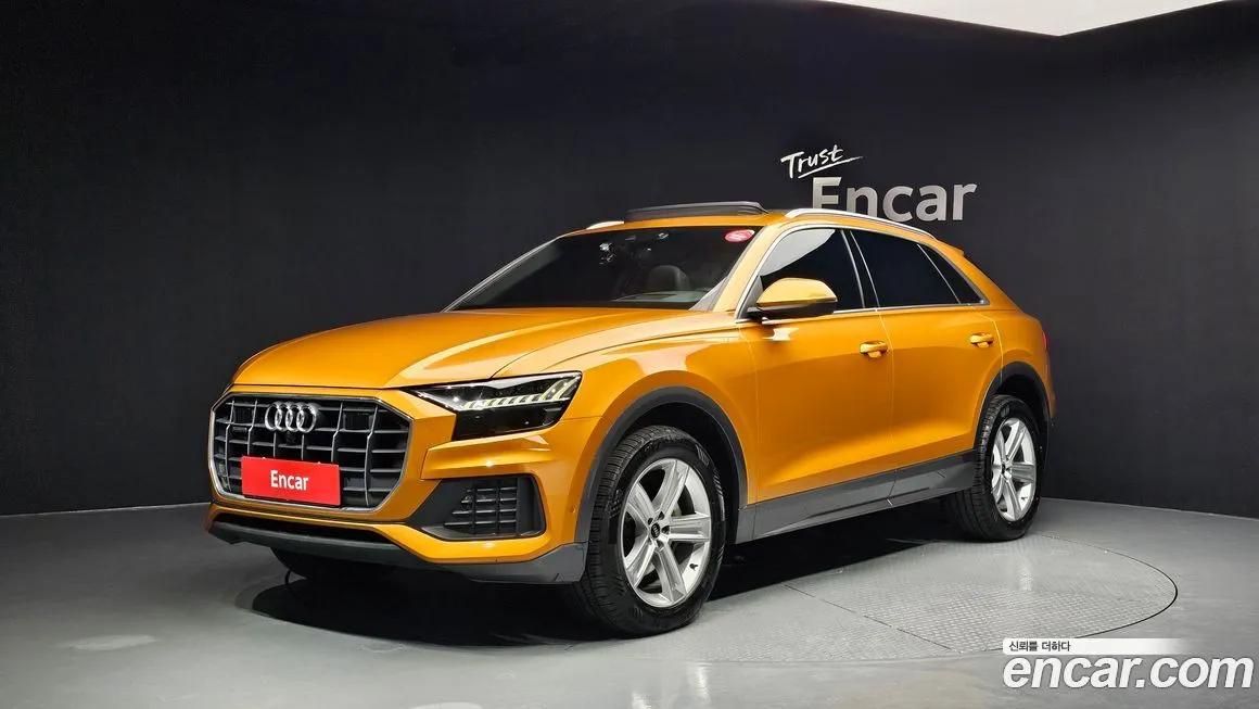 Audi Q8