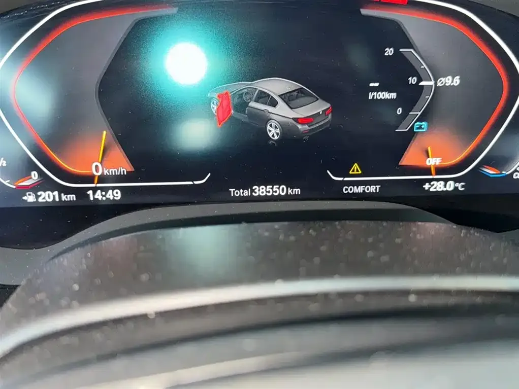 BMW 5 Series 2021 из CN, фото 5