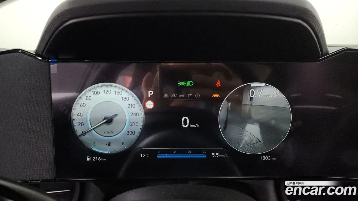 Hyundai AVANTE 2025 из KR, фото 8