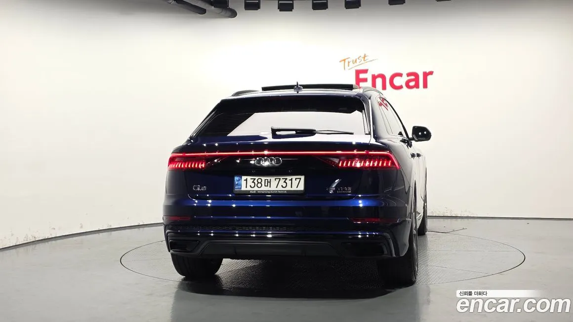 Audi Q8 2022 из KR, фото 4