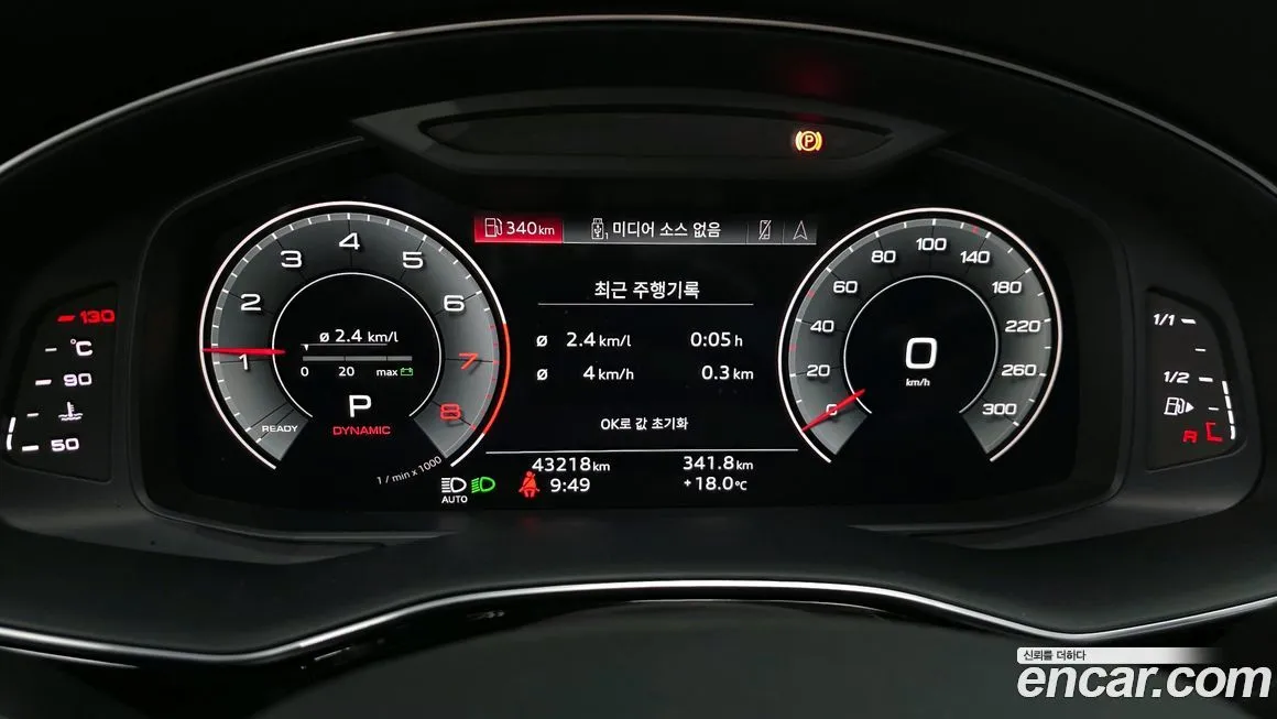 Audi Q8 2022 из KR, фото 8