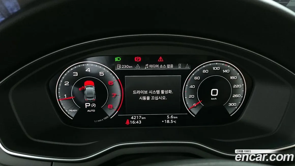 Audi A5 2024 из KR, фото 8