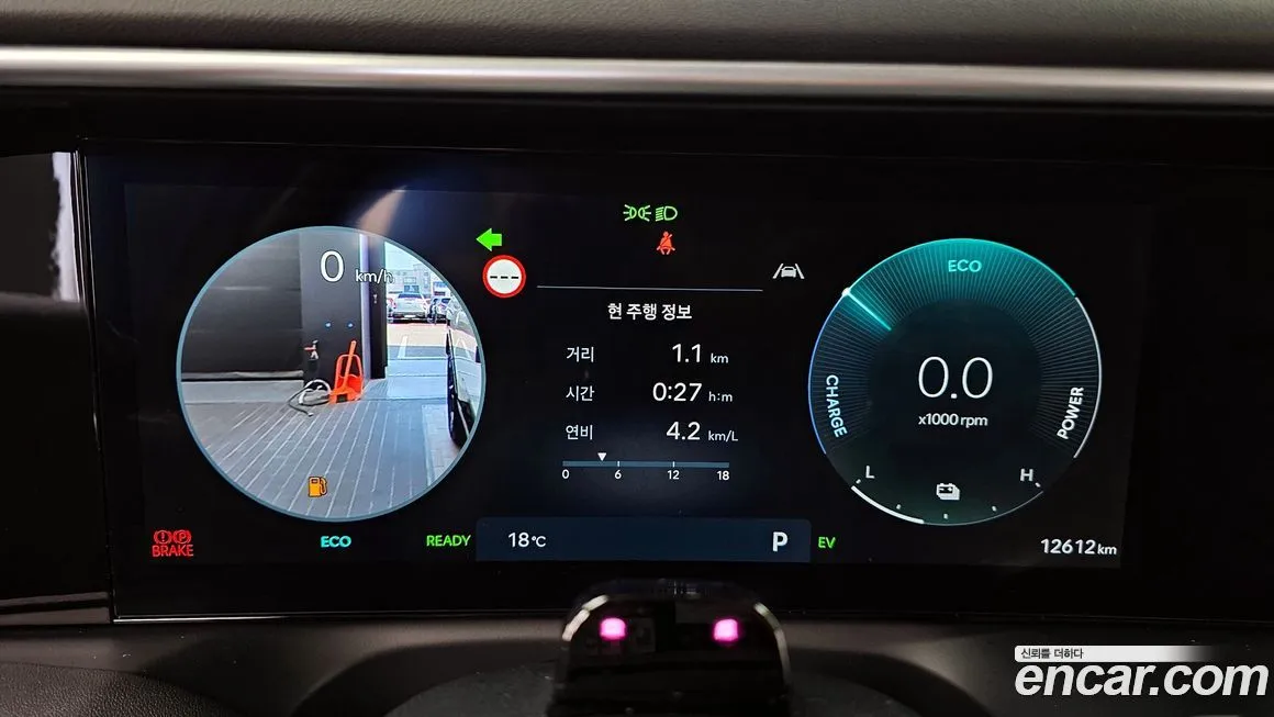 Hyundai Palisade 2026 из KR, фото 8