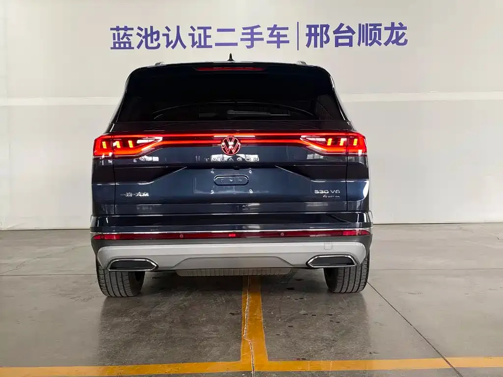 Volkswagen Talagon 2023 из CN, фото 6