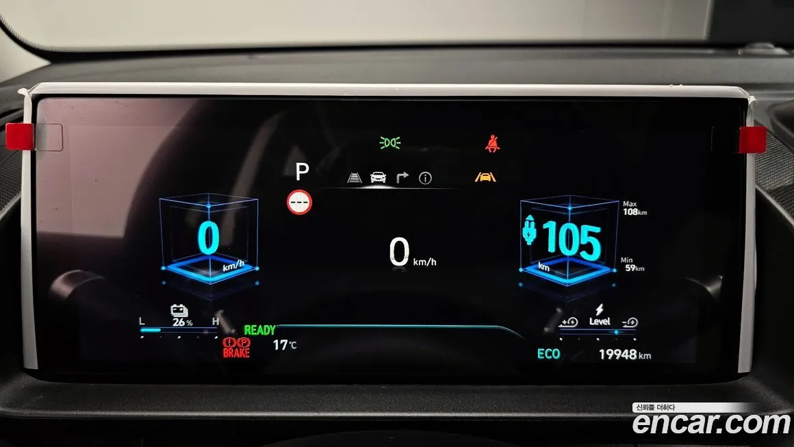 [object Object] Casper 2025 из KR, фото 8