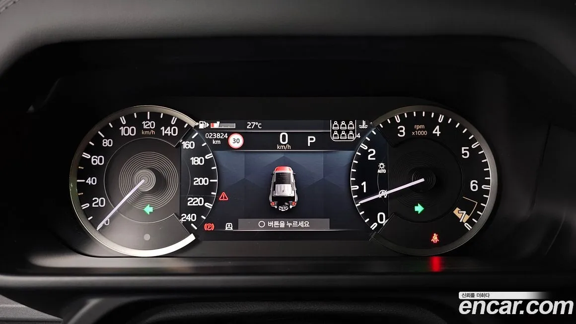 Land Rover Defender 2023 из KR, фото 8