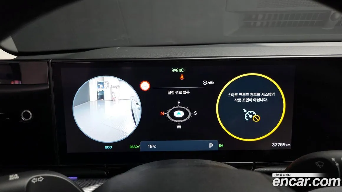 Hyundai Grandeur 2023 из KR, фото 8