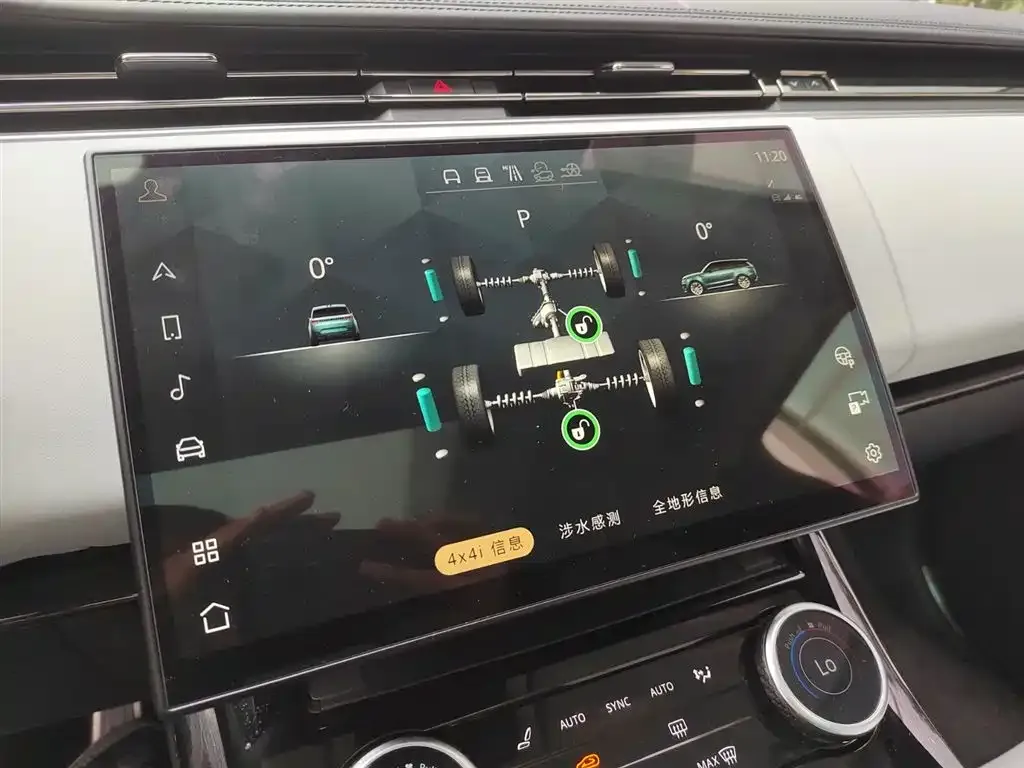 Land Rover Sport PHEV 2024 из CN, фото 9