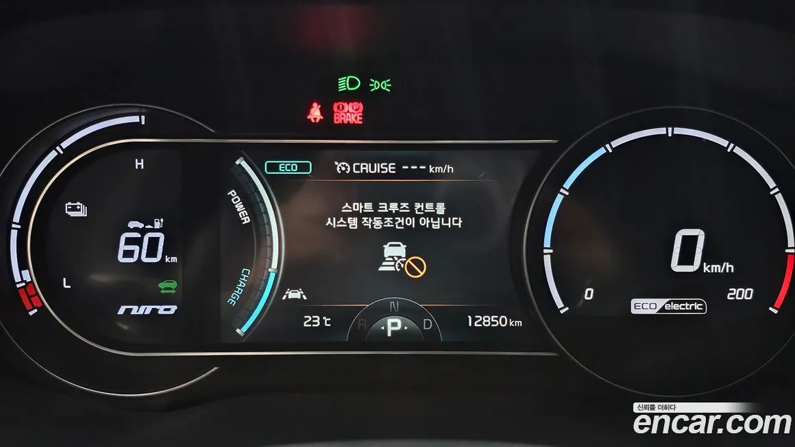 Kia Niro 2022 из KR, фото 8