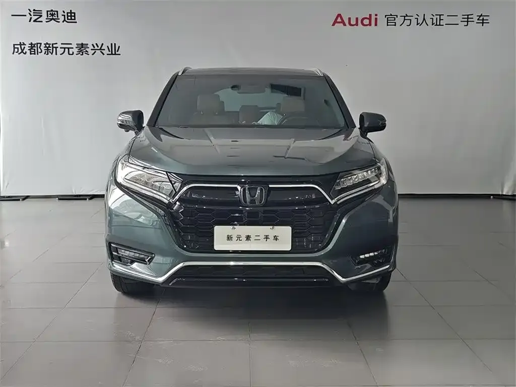 Honda UR-V — фото 2