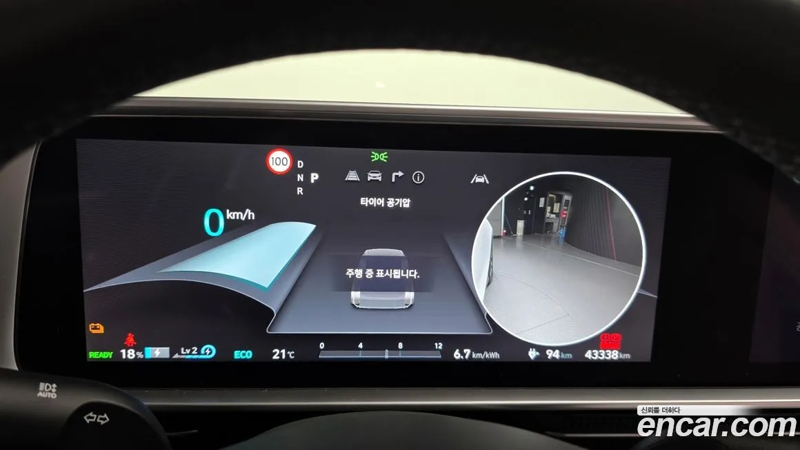 Hyundai Ioniq6 — фото 8