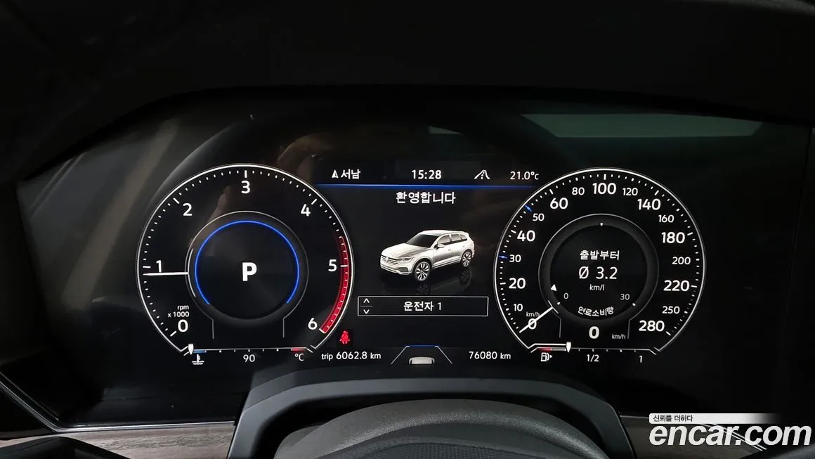 Volkswagen Touareg 2022 из KR, фото 8