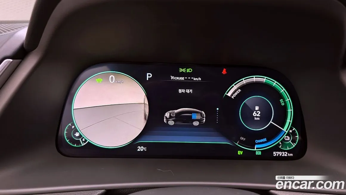 Hyundai Sonata 2021 из KR, фото 8