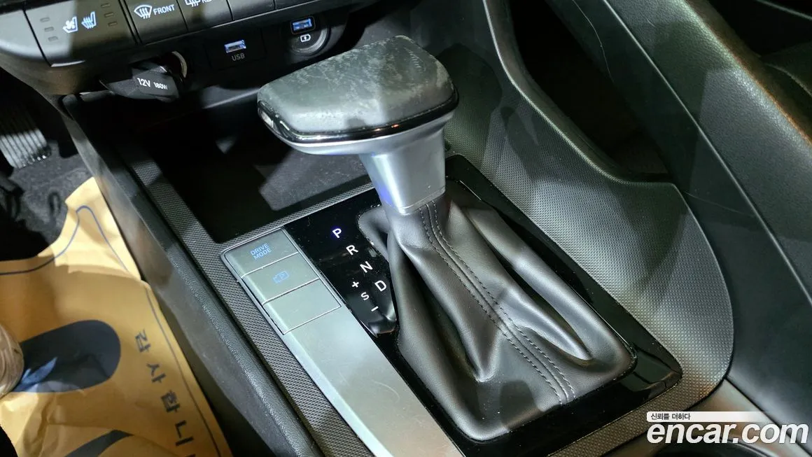Hyundai AVANTE — фото 9