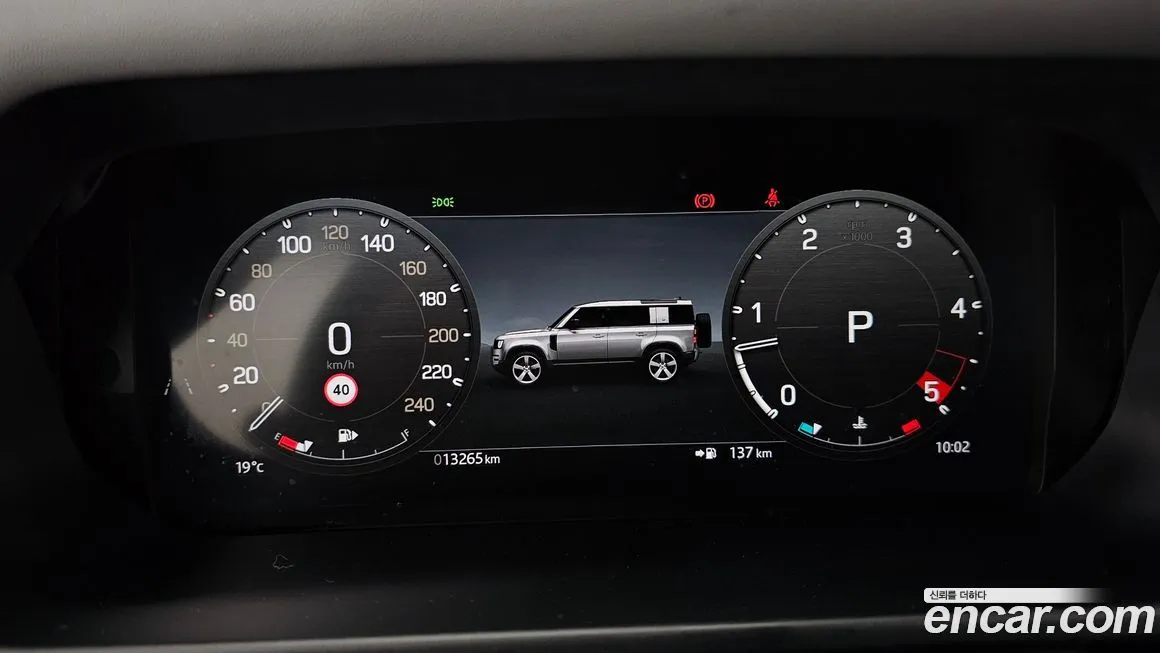 Land Rover Defender 2024 из KR, фото 8