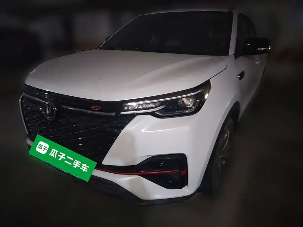 [object Object] CS55PLUS 2021 из CN, фото 2