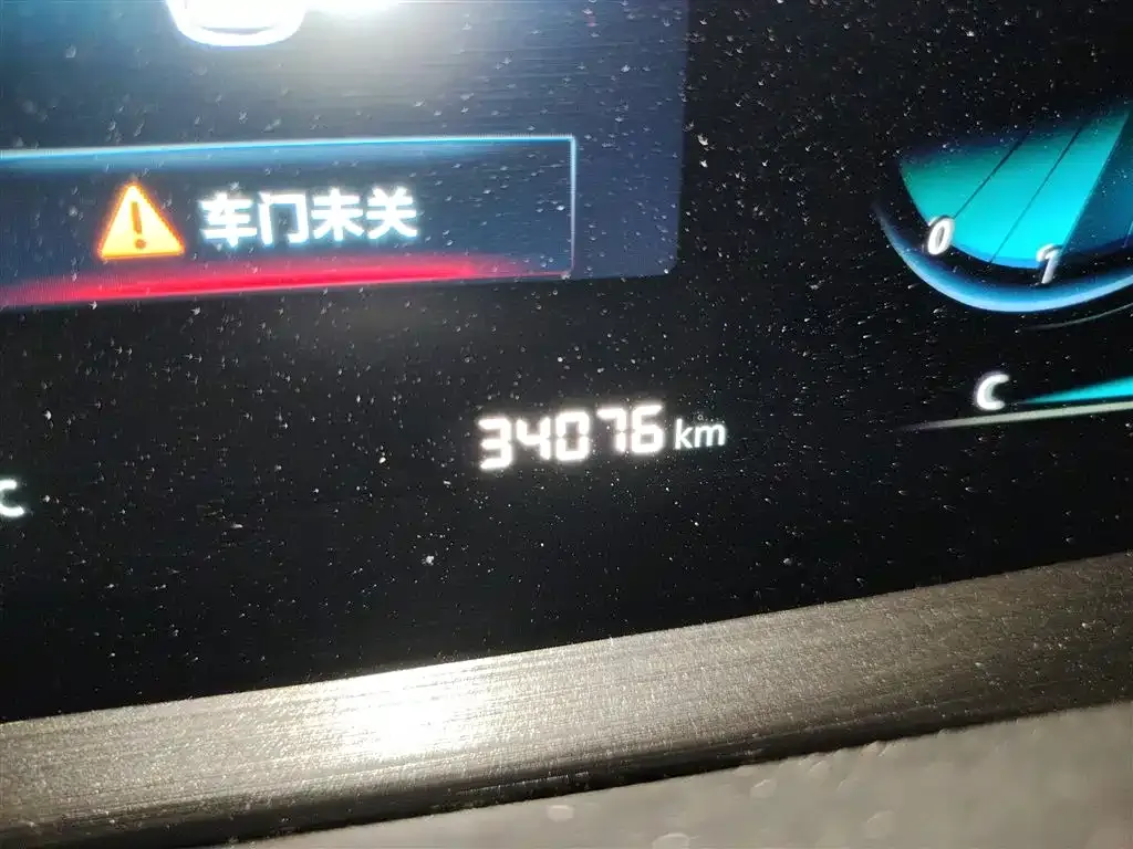 [object Object] CS55PLUS 2021 из CN, фото 5