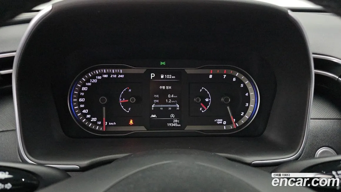 Hyundai Tucson — фото 8