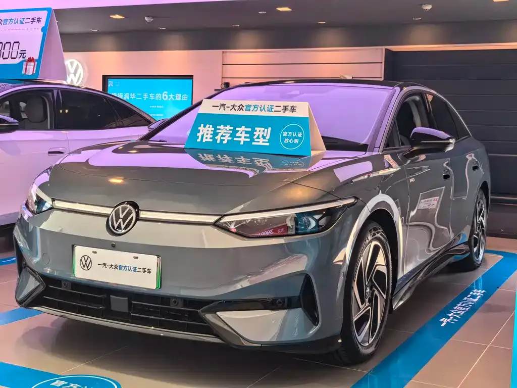 Volkswagen ID.7 VIZZION 2024 из CN, фото 3