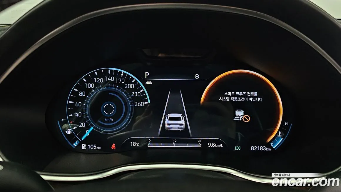 Genesis G80 2021 из KR, фото 8