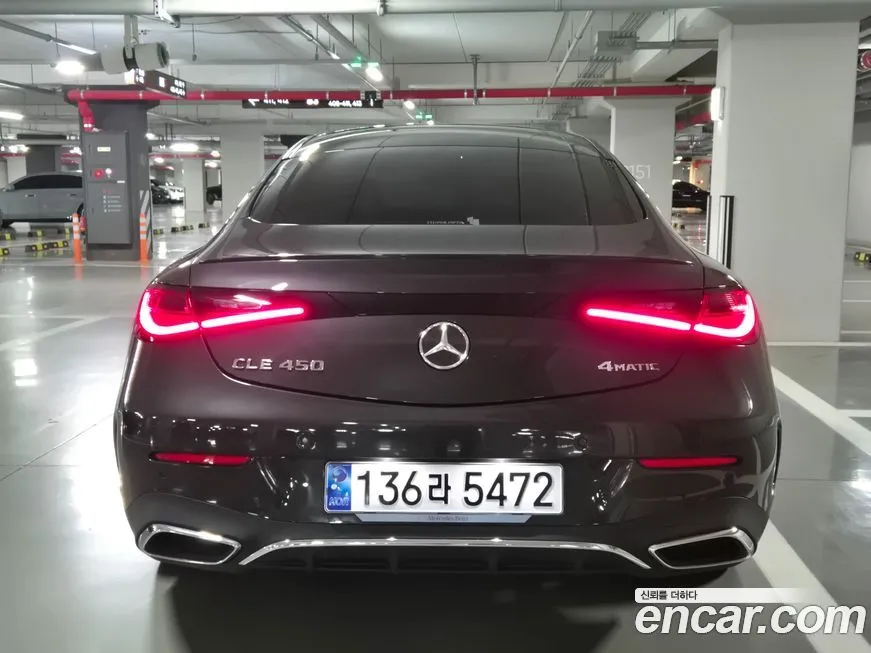 Mercedes-Benz CLE-Class 2025 из KR, фото 6