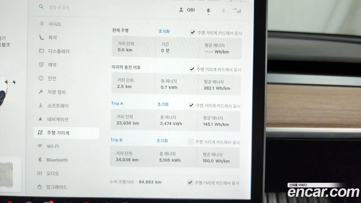 Tesla Model 3 2021 из KR, фото 8