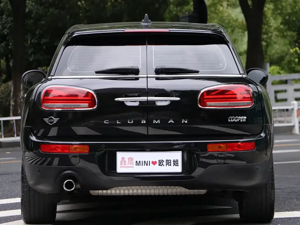 [object Object] Mini Clubman 2022 из CN, фото 5