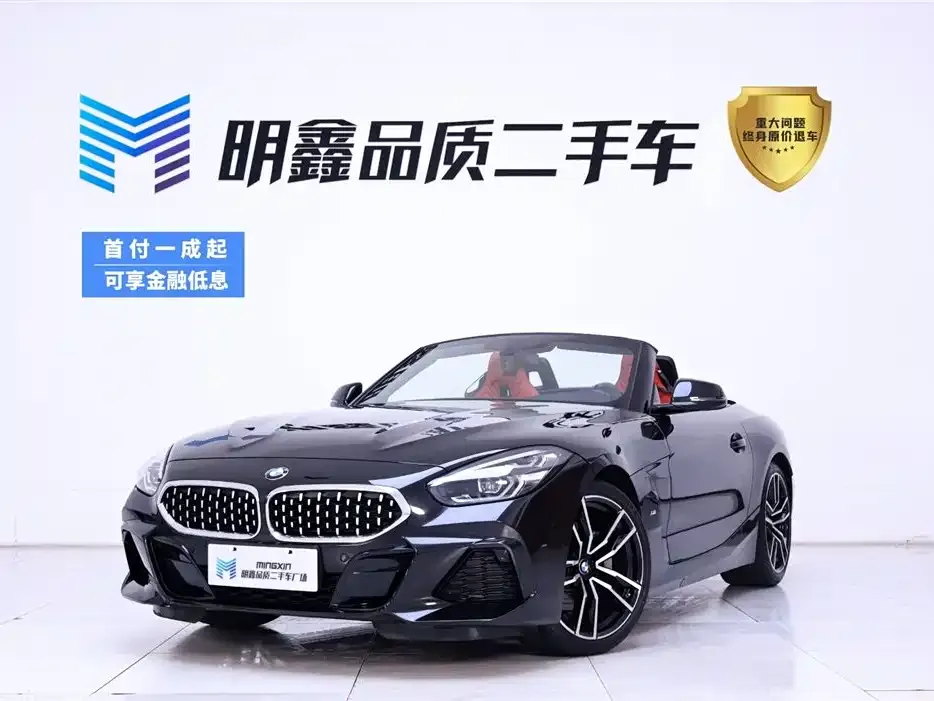 BMW Z4 2021 из CN, фото 1