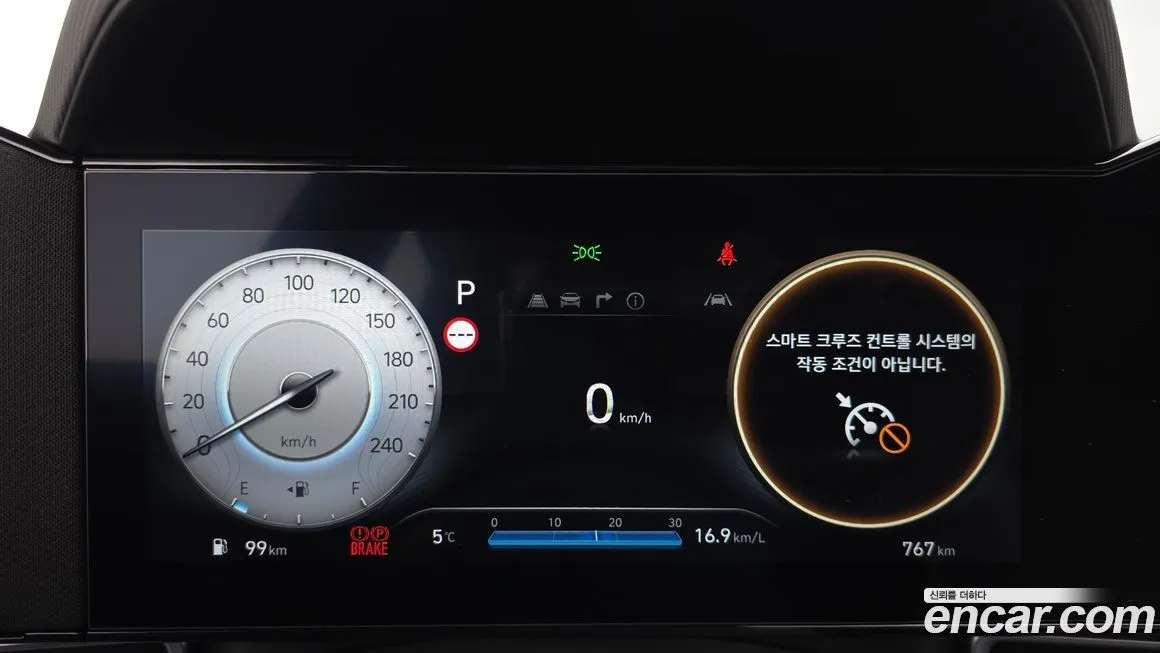 Hyundai AVANTE 2025 из KR, фото 8