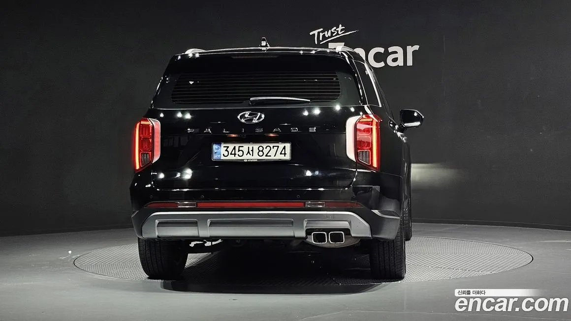 Hyundai Palisade 2023 из KR, фото 4
