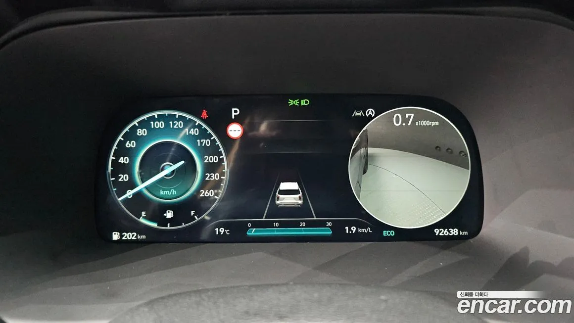 Hyundai Palisade 2023 из KR, фото 8