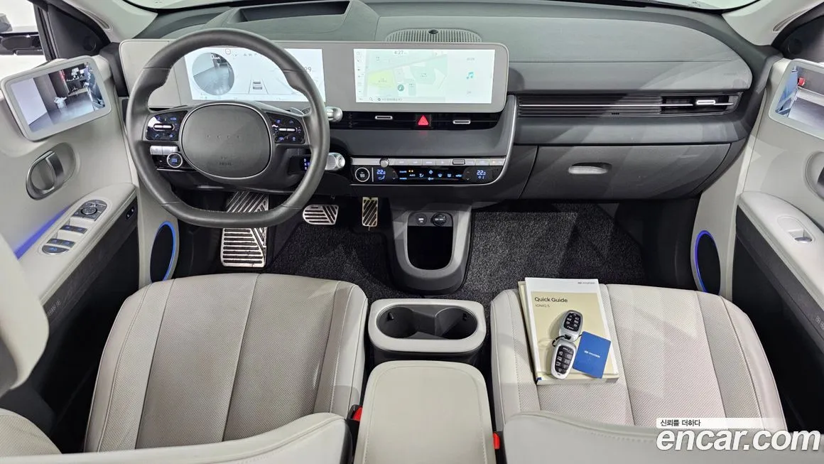 Hyundai Ioniq5 — фото 7