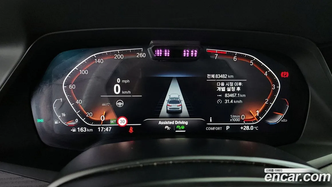 BMW X7 2021 из KR, фото 8