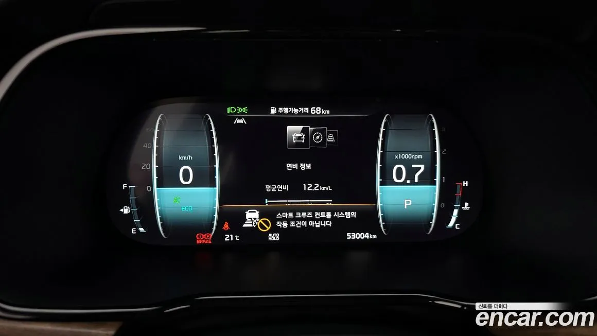 Kia Mohave 2021 из KR, фото 8