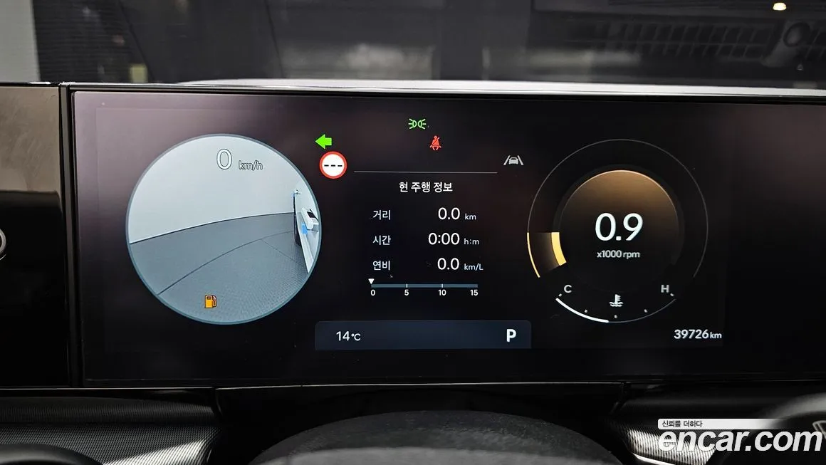 Hyundai Grandeur 2023 из KR, фото 8