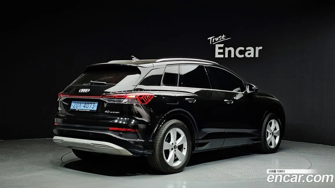 Audi Q4 e-tron 2023 из KR, фото 2