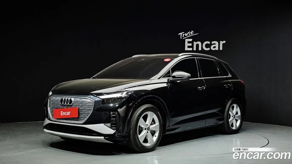 Audi Q4 e-tron 2023 из KR, фото 3