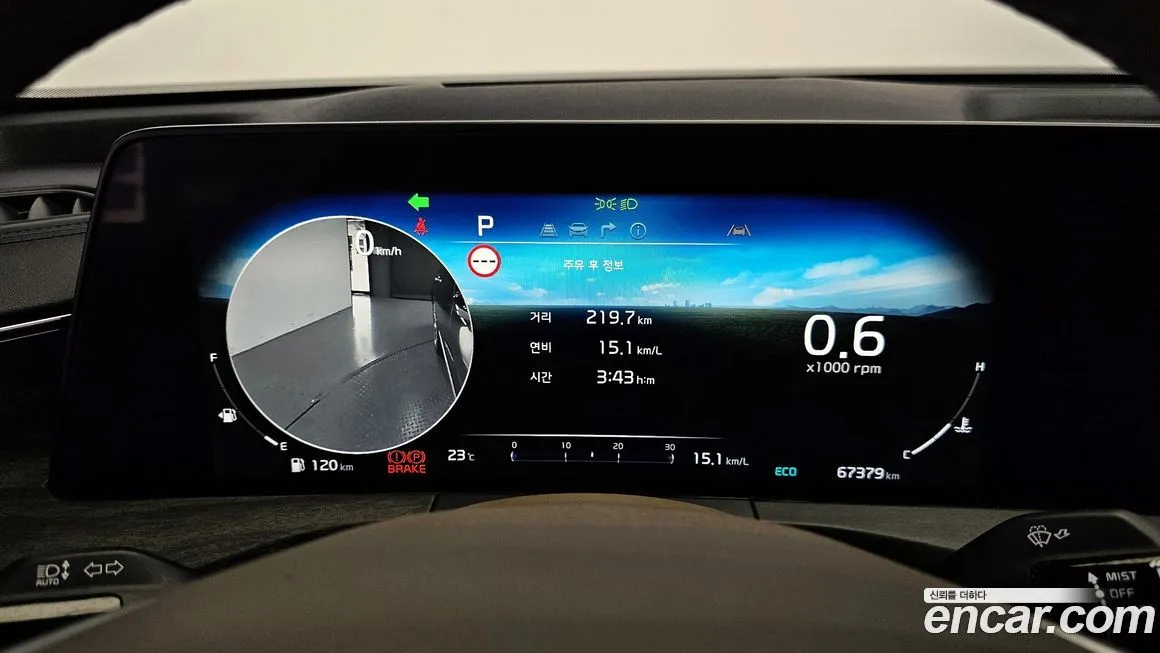 Kia K8 2022 из KR, фото 8