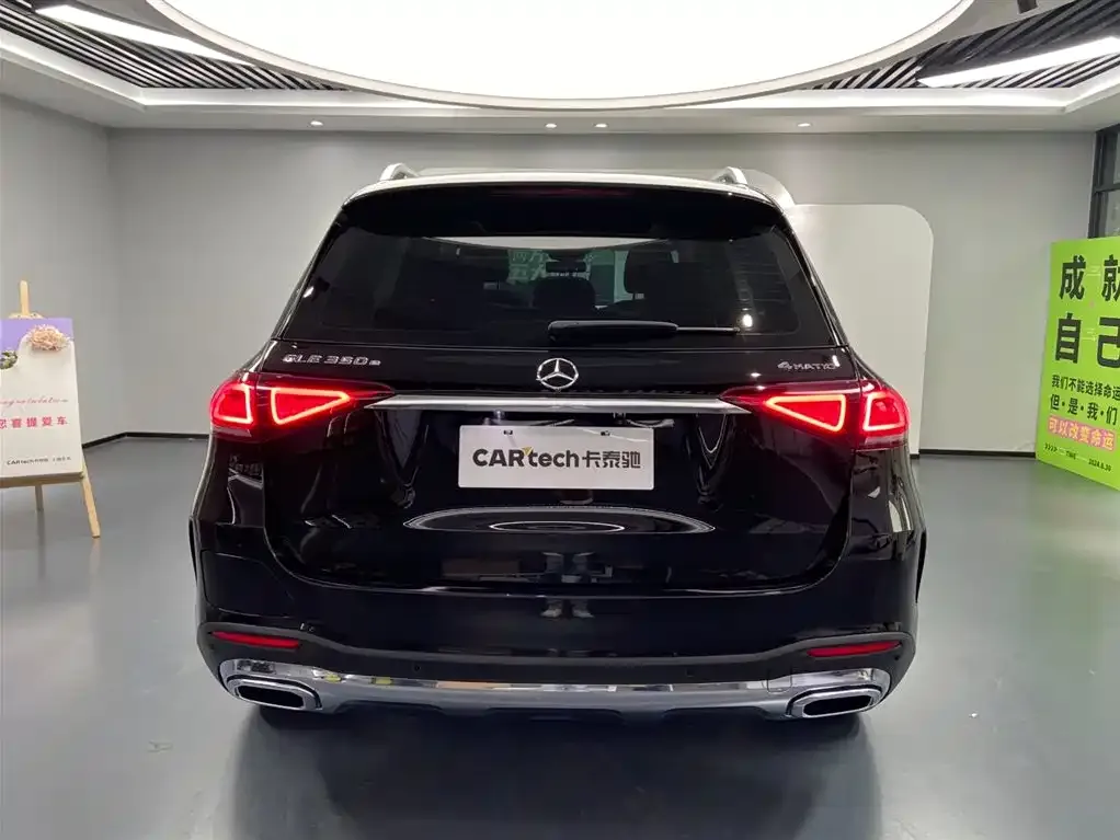 Mercedes-Benz GLE New Energy 2022 из CN, фото 5