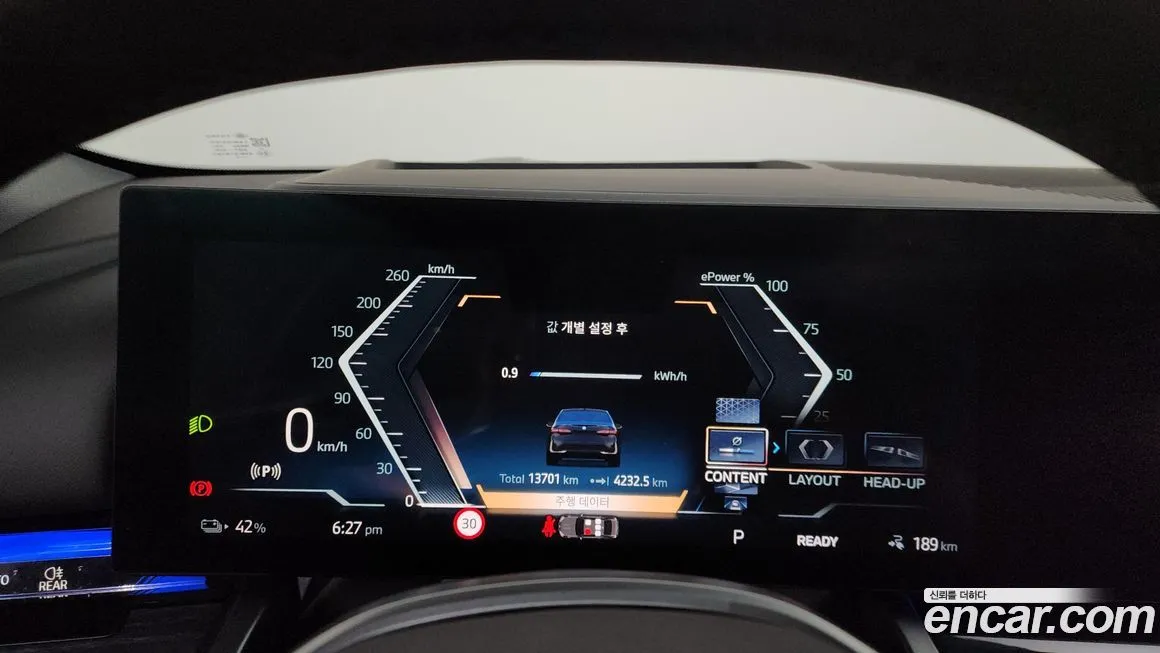 BMW i5 2025 из KR, фото 8