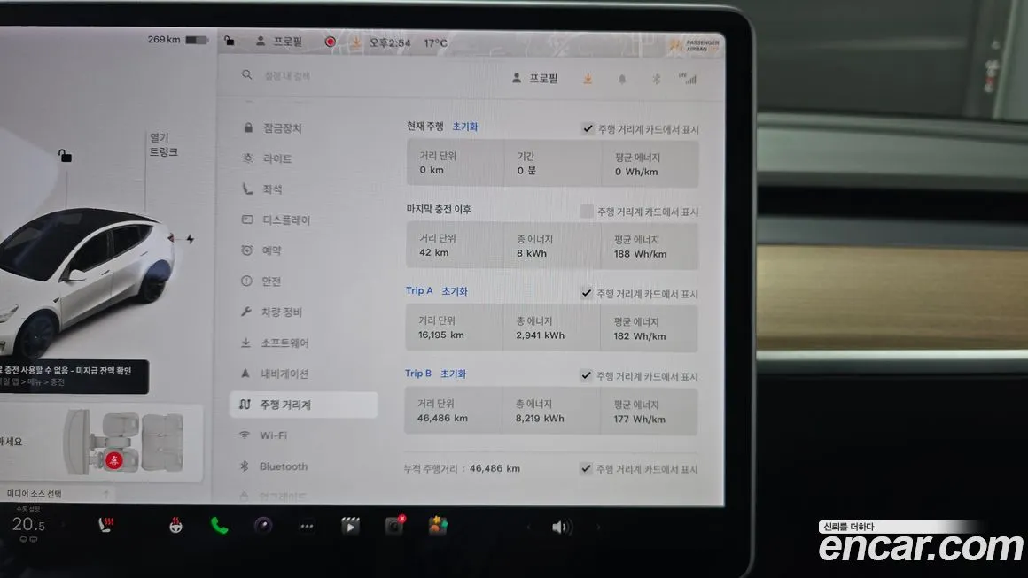 Tesla Model Y 2021 из KR, фото 8