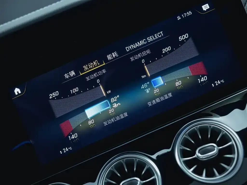 Mercedes-Benz AMG GT 2022 из CN, фото 10