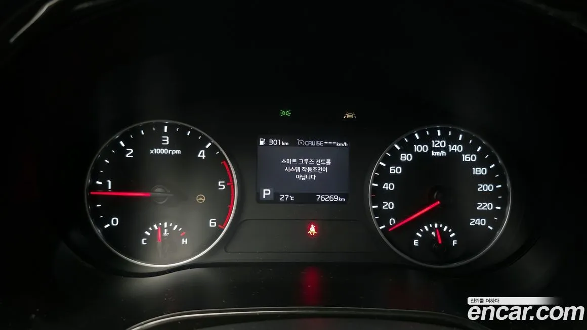 Kia Seltos 2021 из KR, фото 8